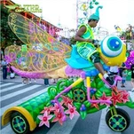Multfilm hasharotlar paradi float